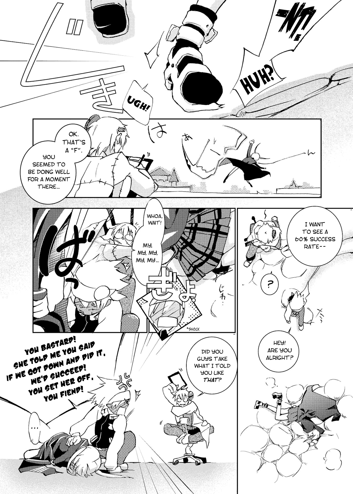 Love and Power hentai manga picture 4