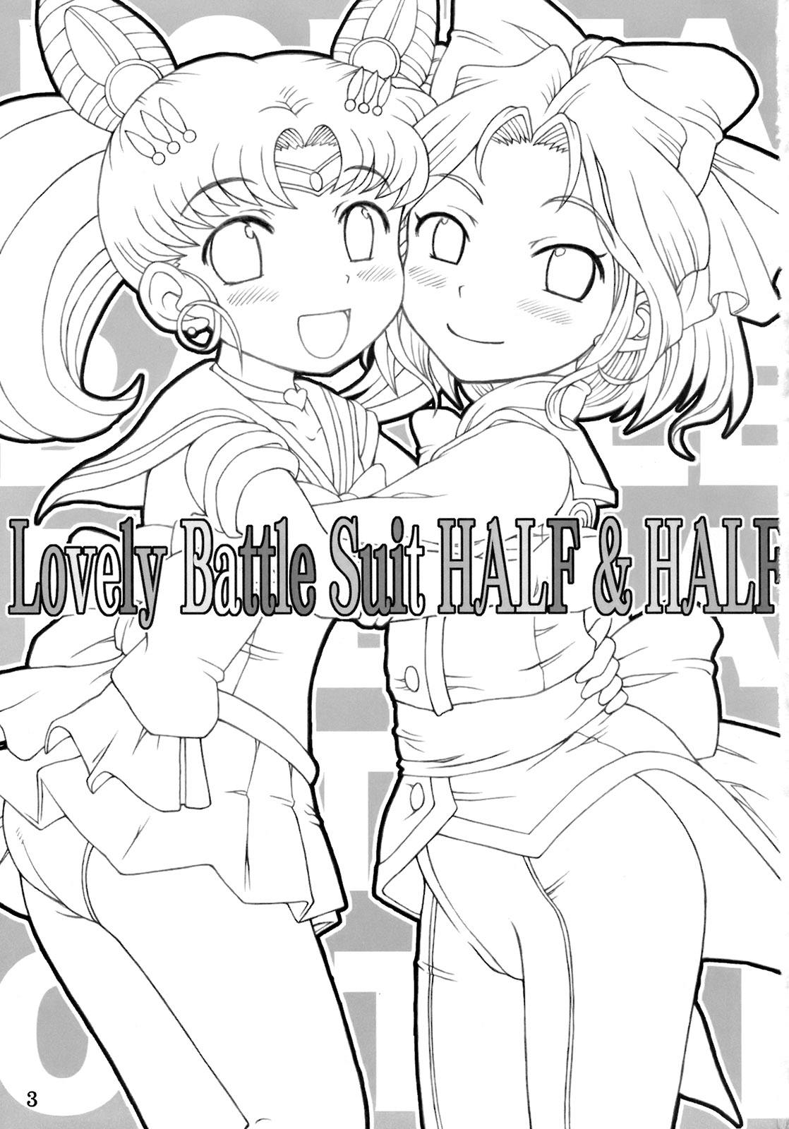 Lovely Battle Suit HALF & HALF hentai manga picture 2