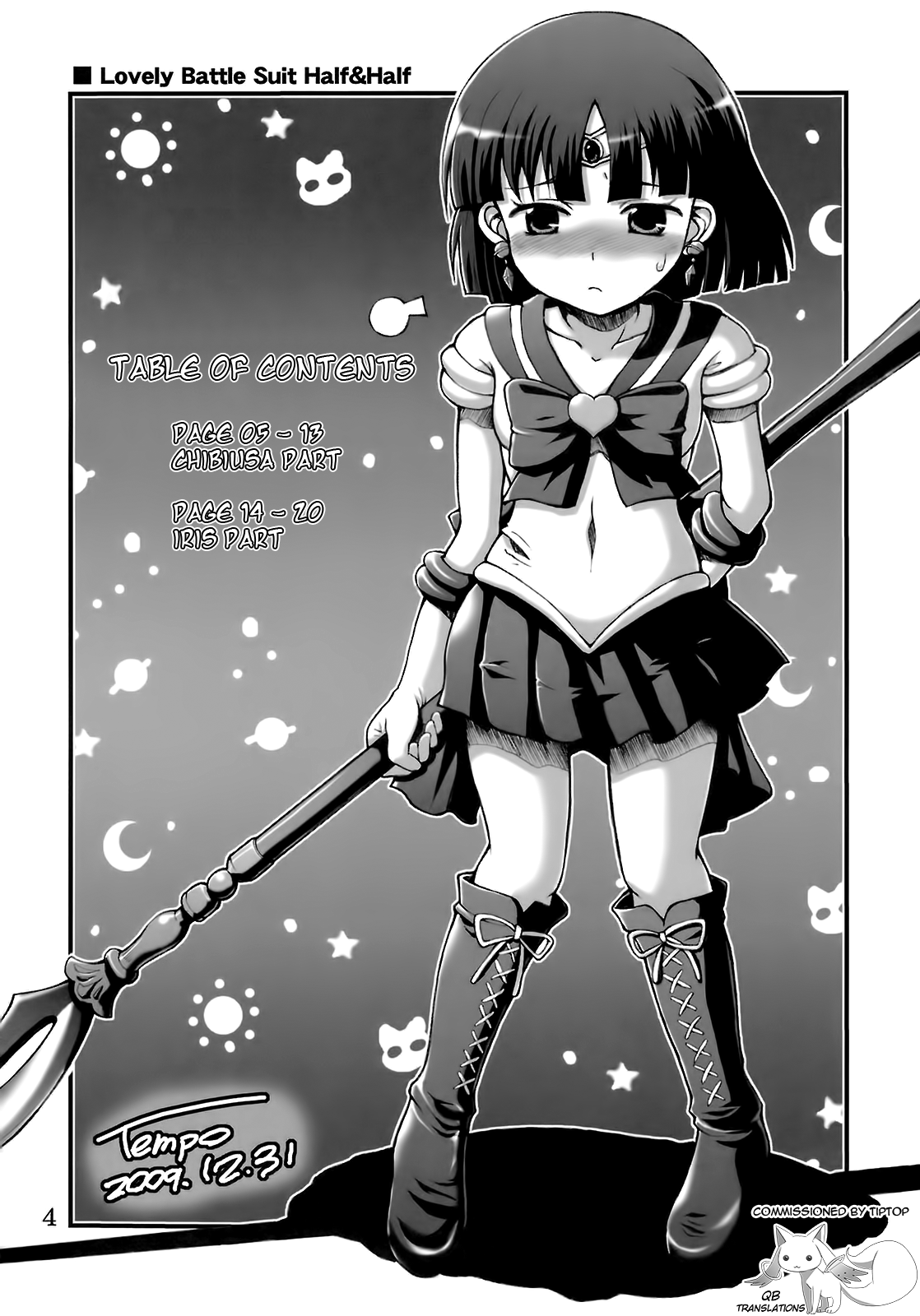Lovely Battle Suit HALF & HALF hentai manga picture 3