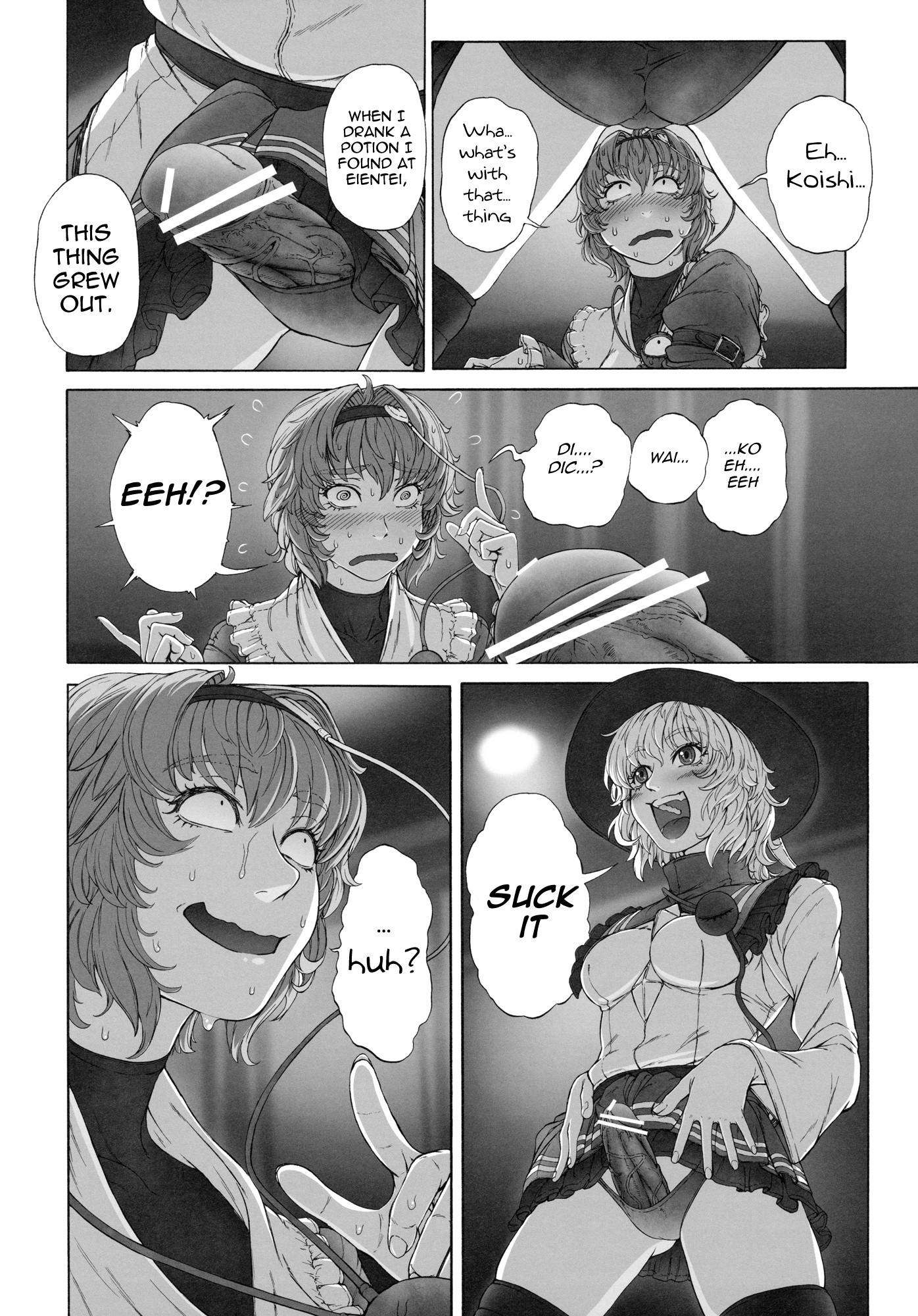 MAGNUM KOISHI -COMPLETE- hentai manga picture 5