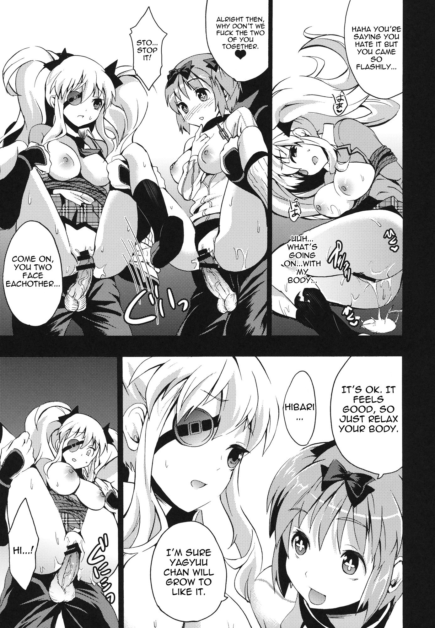 Mainin hentai manga picture 10