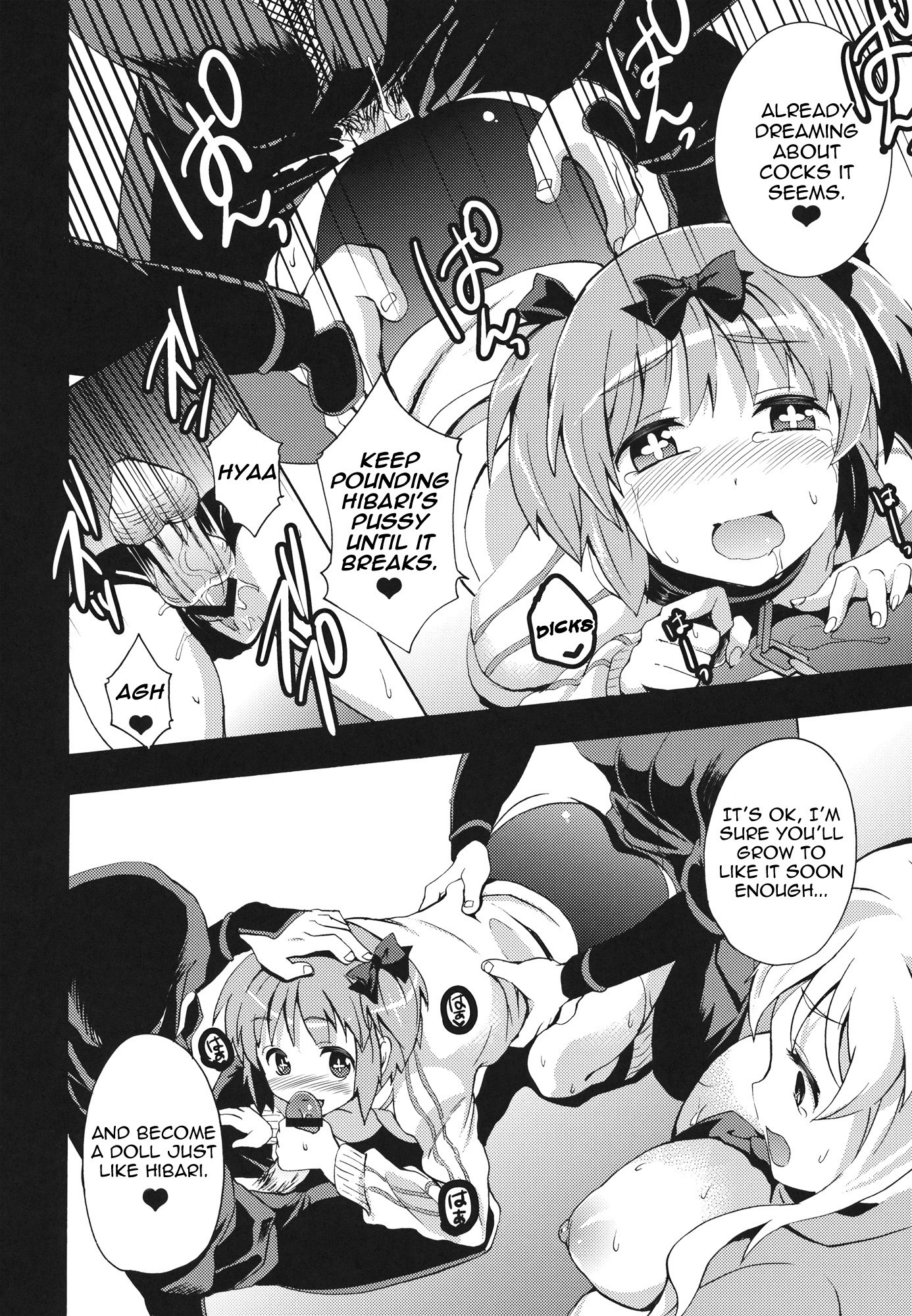 Mainin hentai manga picture 13