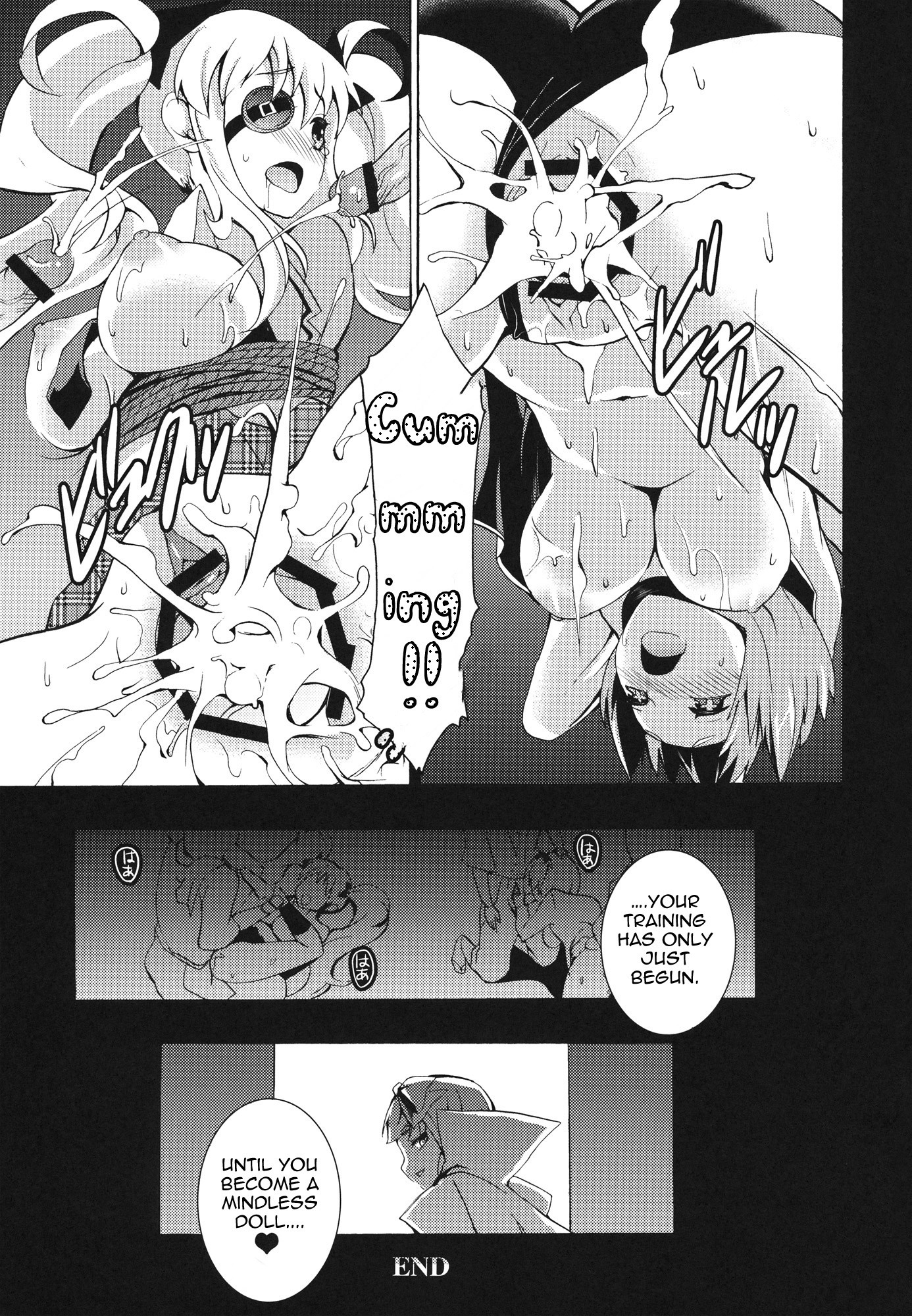 Mainin hentai manga picture 16