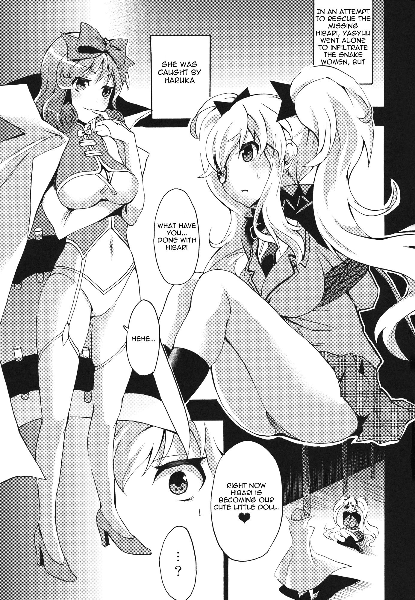 Mainin hentai manga picture 2