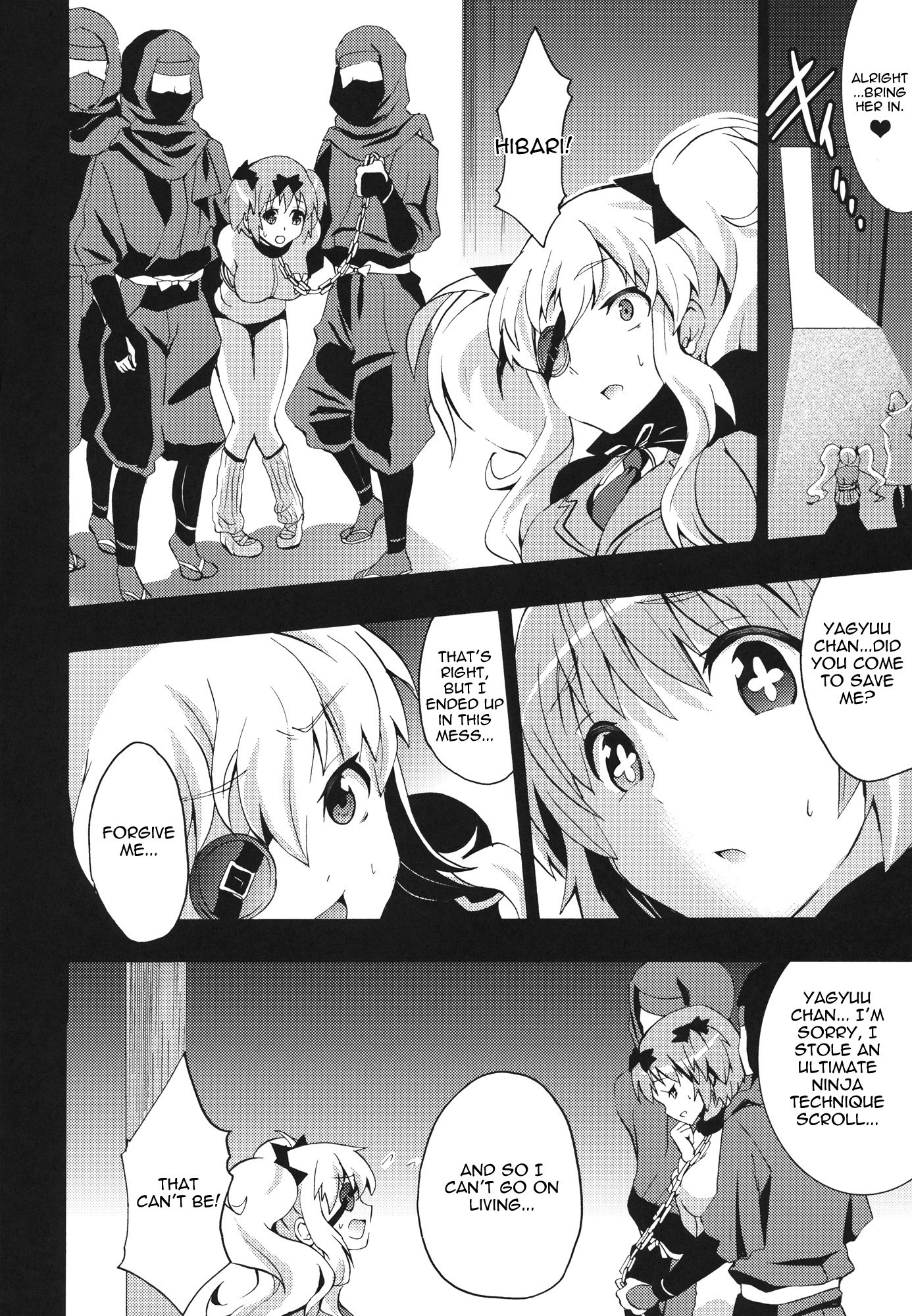 Mainin hentai manga picture 3