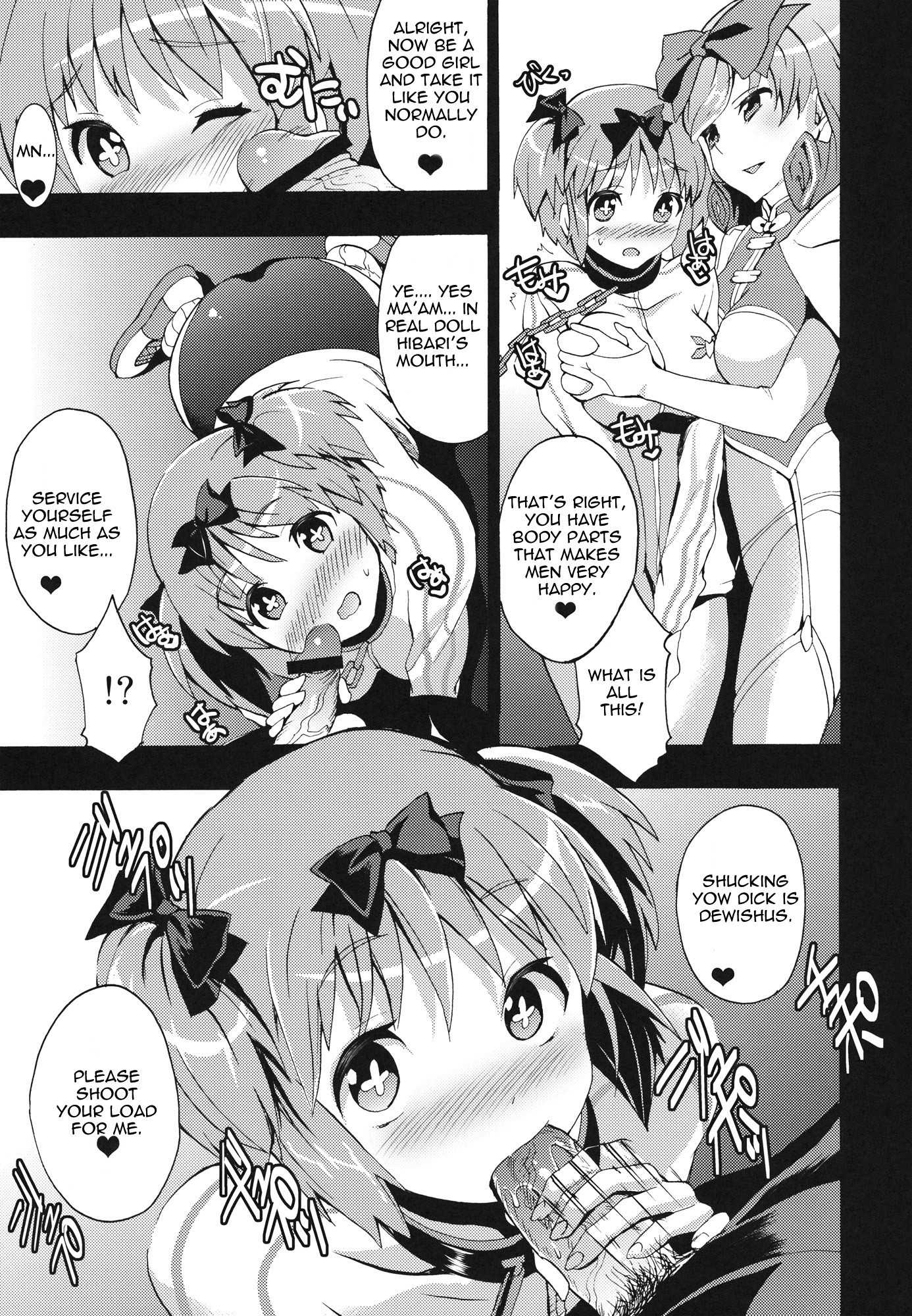 Mainin hentai manga picture 4