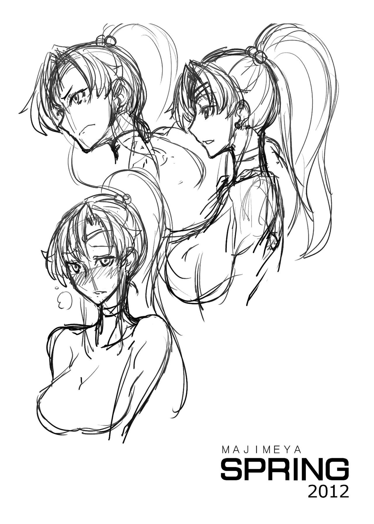 MAJIMEYA SPRING 2012 hentai manga picture 13