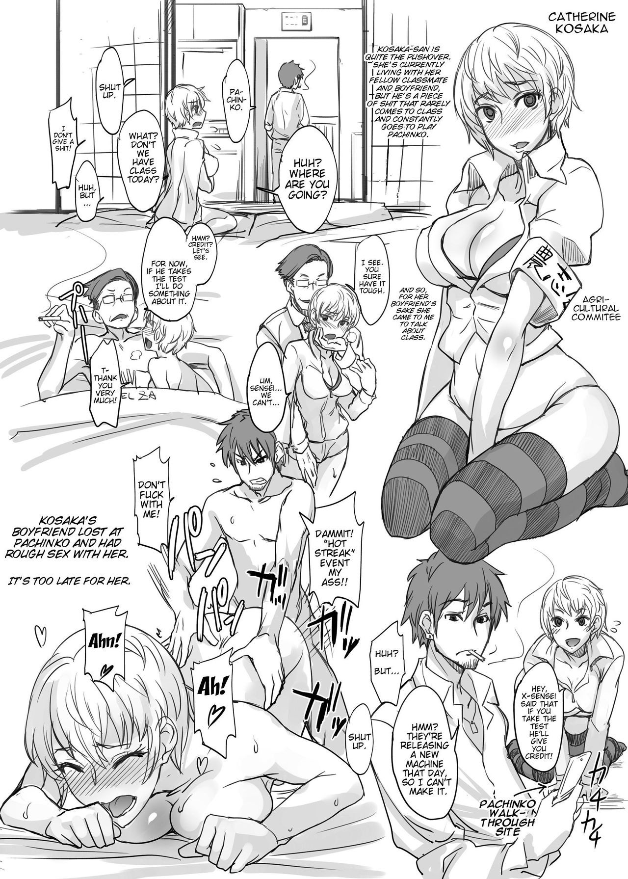 MAJIMEYA SPRING 2012 hentai manga picture 14