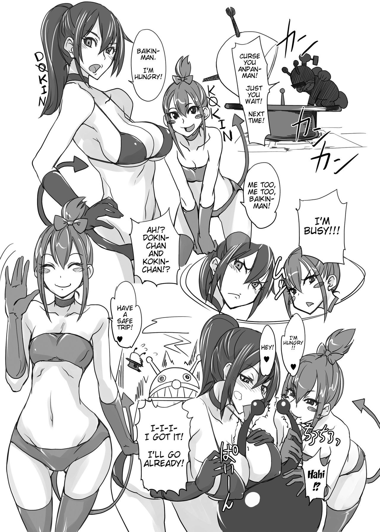 MAJIMEYA SPRING 2012 hentai manga picture 19