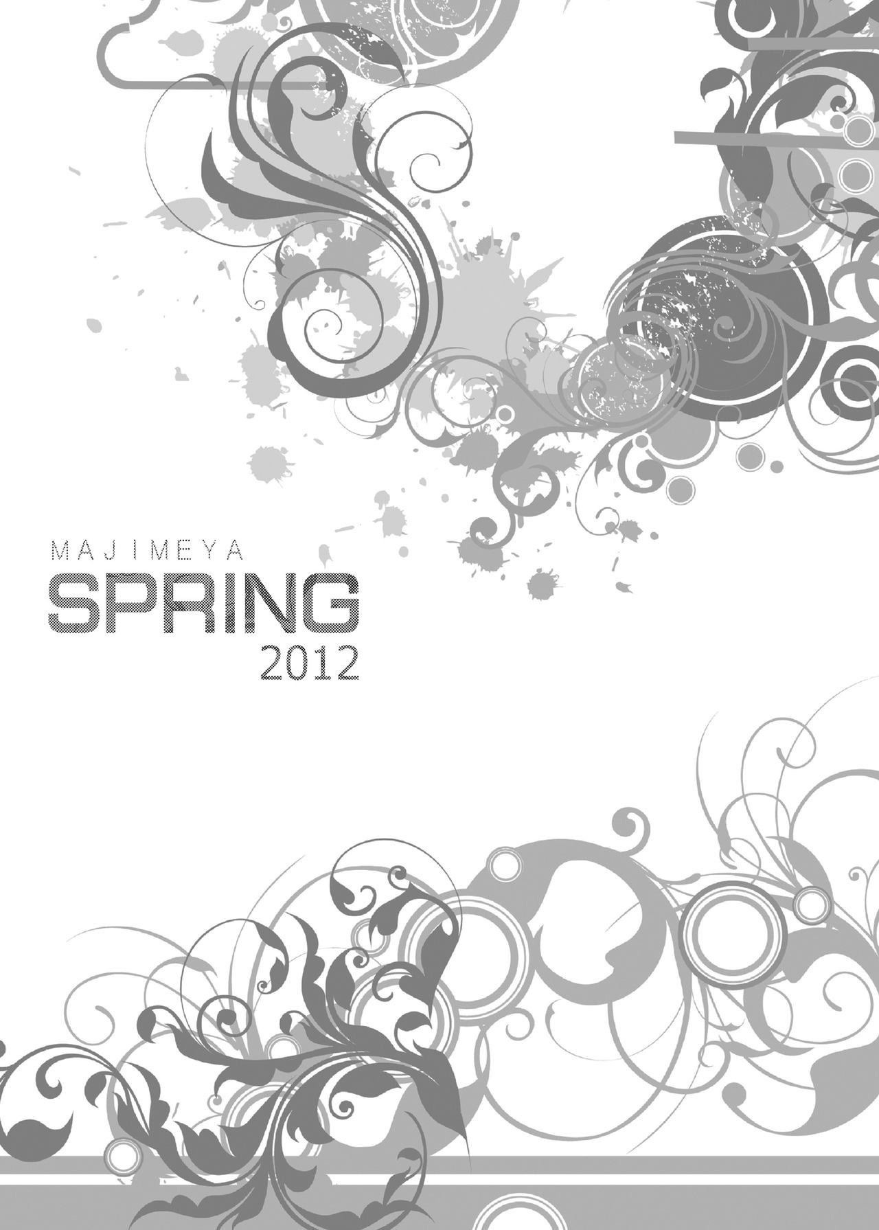 MAJIMEYA SPRING 2012 hentai manga picture 2
