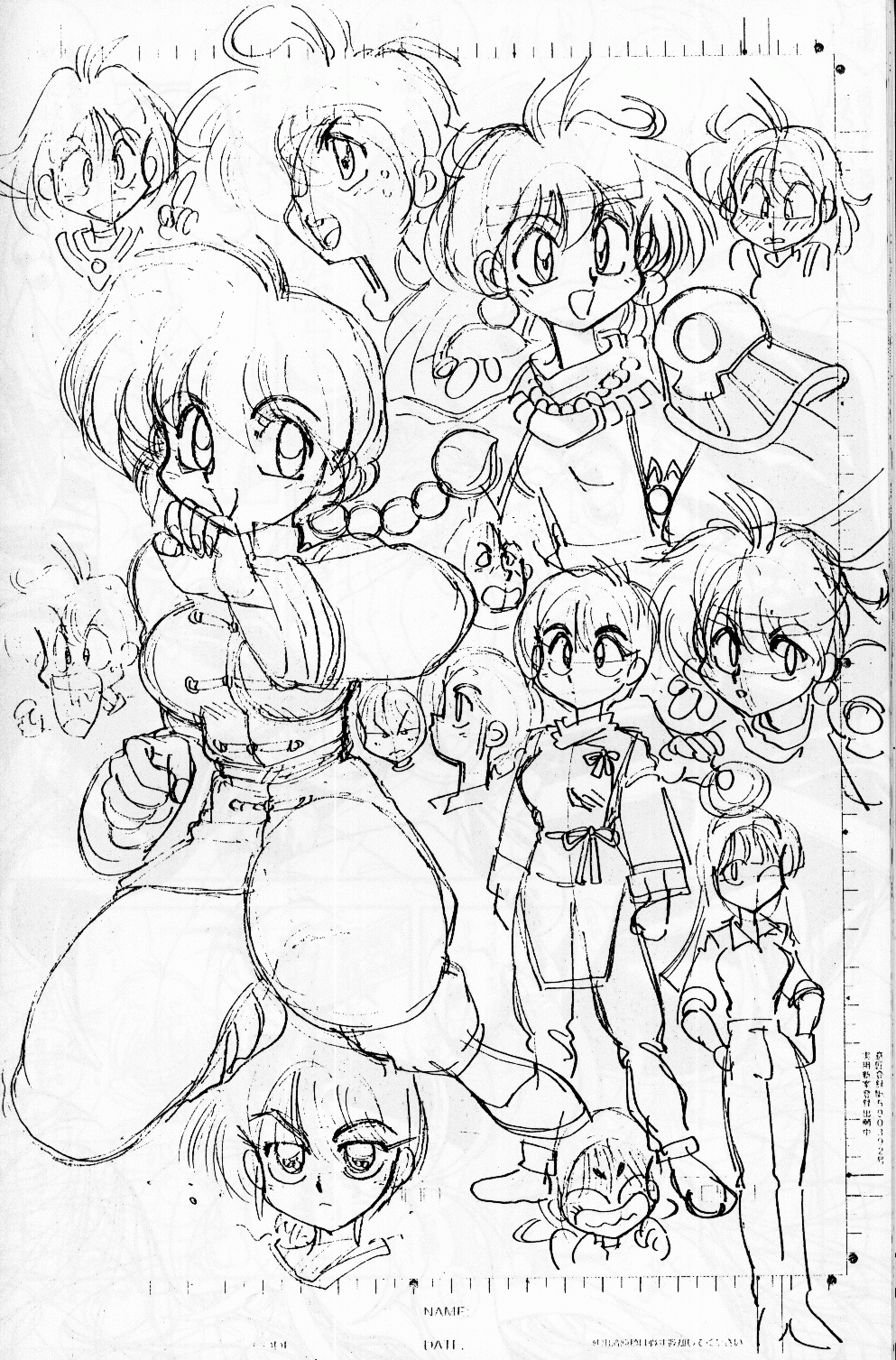 Mantou 10 hentai manga picture 21