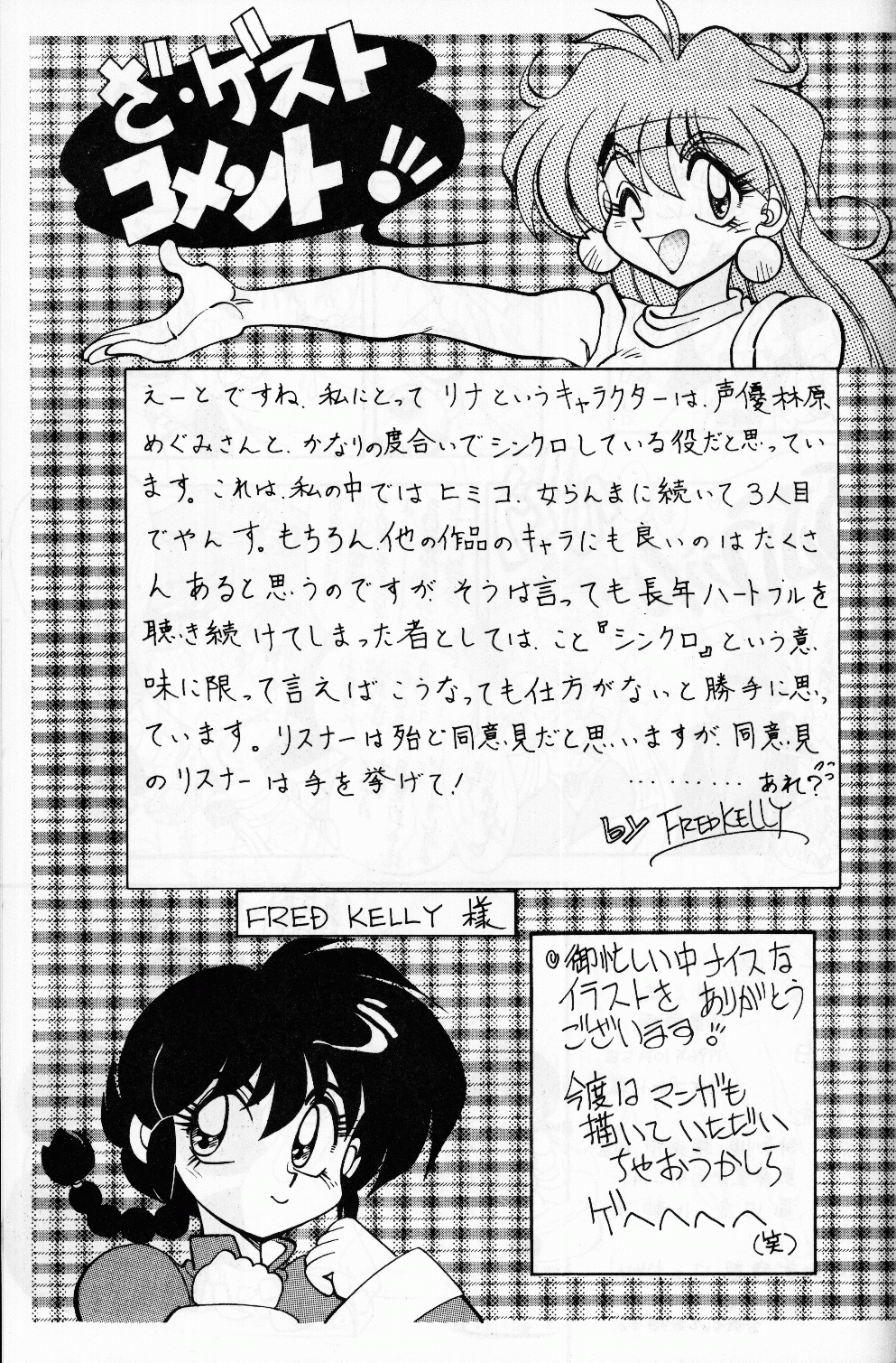 Mantou 10 hentai manga picture 24