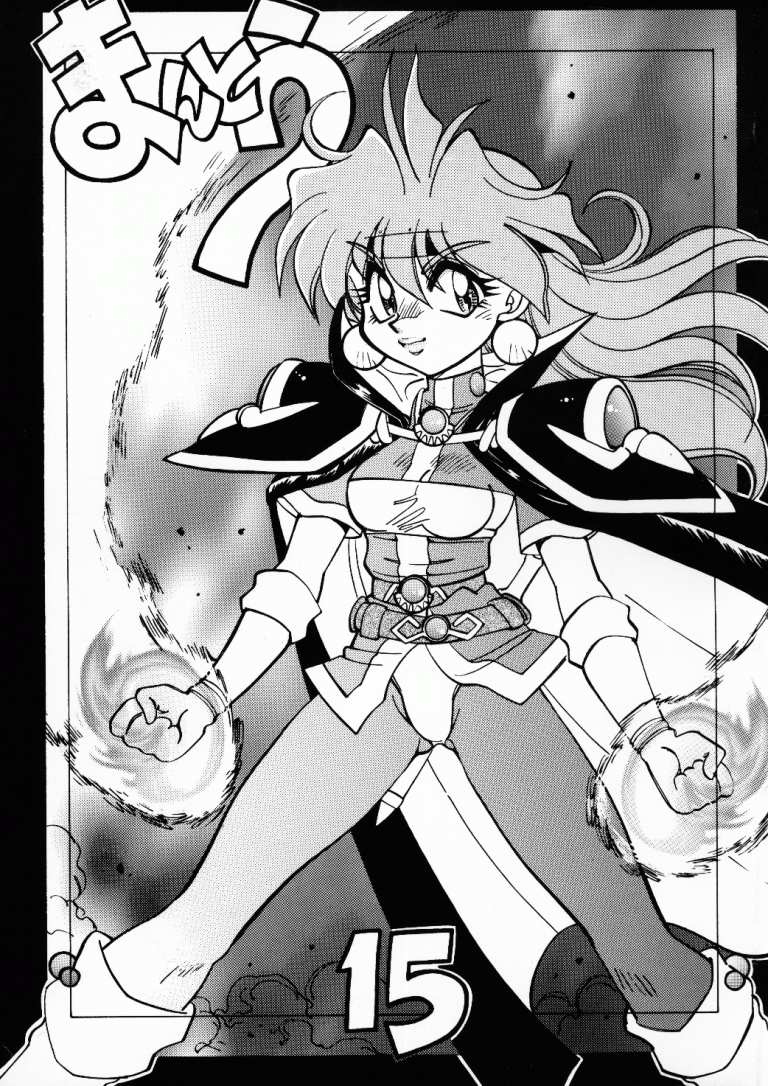 Mantou 15 hentai manga picture 1