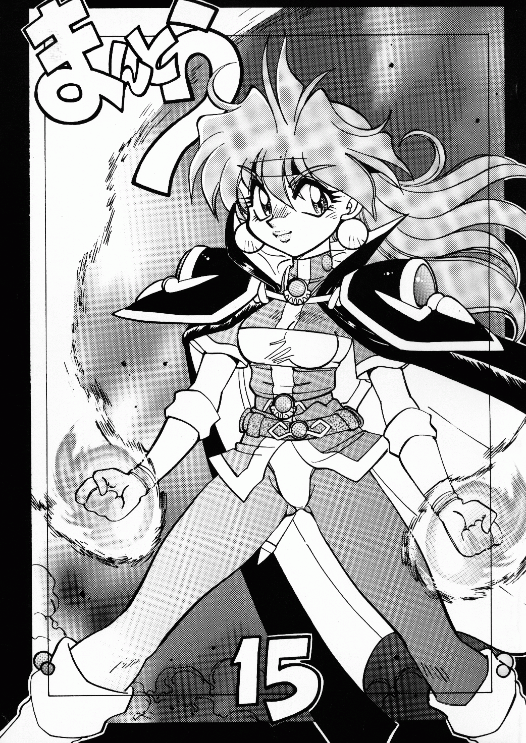 Mantou 15 hentai manga picture 1