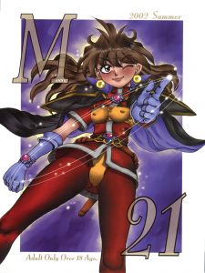 Mantou 21 hentai manga picture 1