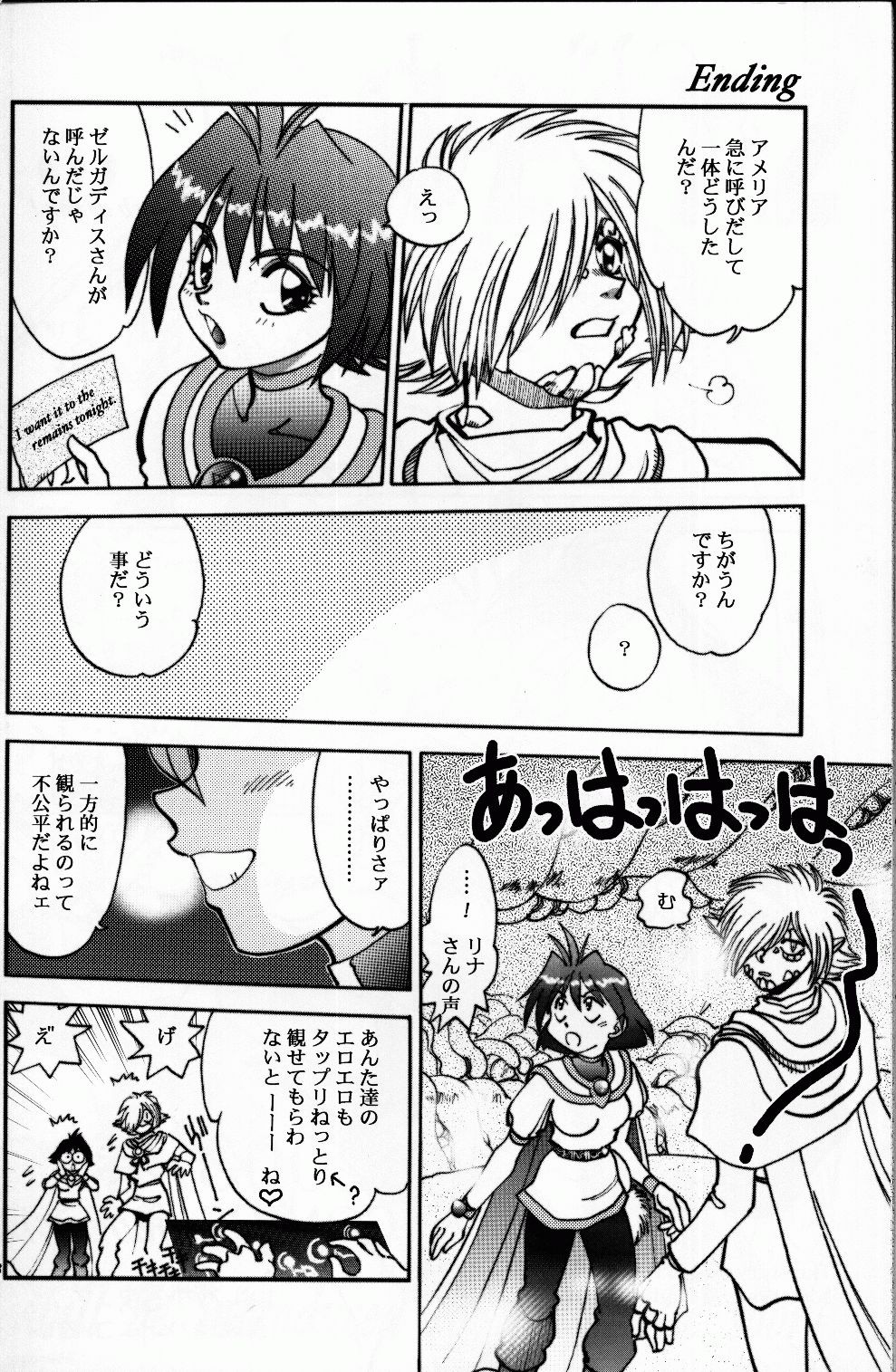 Mantou 22 hentai manga picture 55