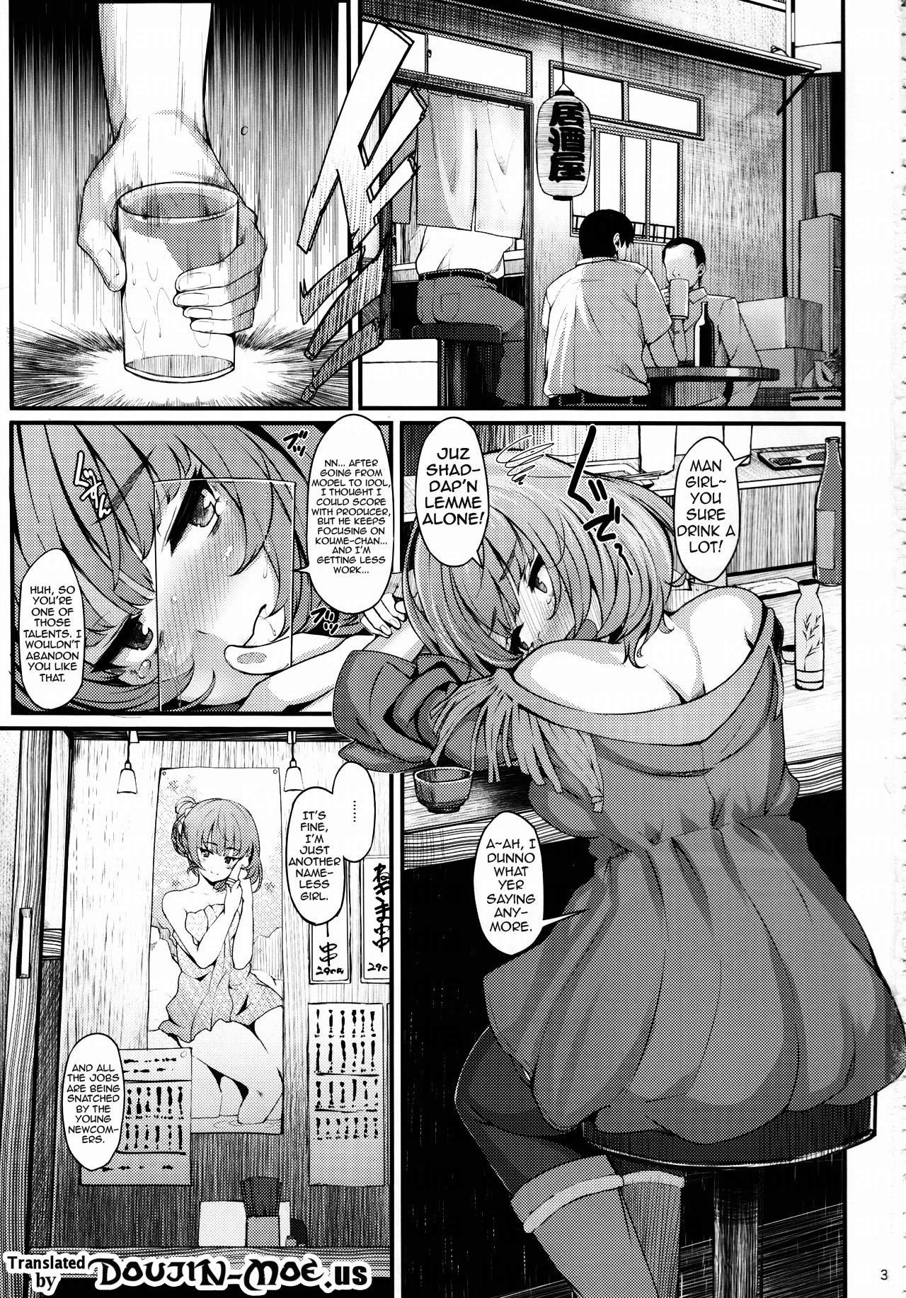 maple poison hentai manga picture 2