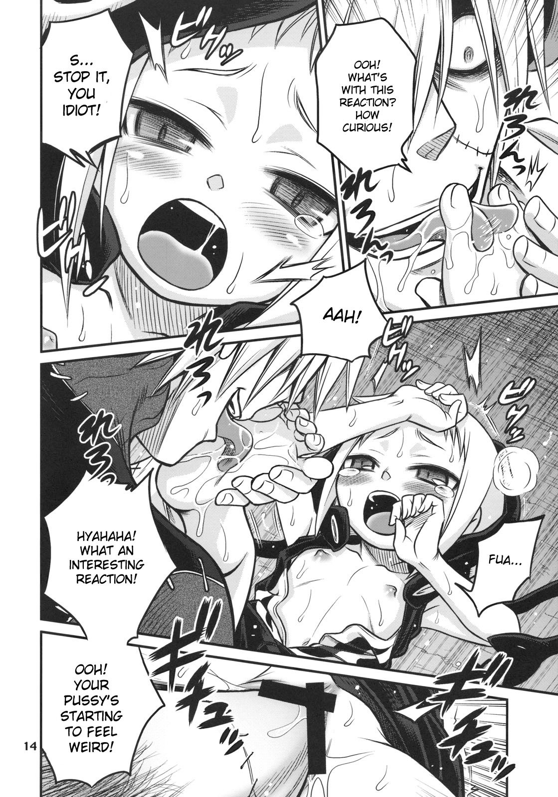 Medhu-tan hentai manga picture 13