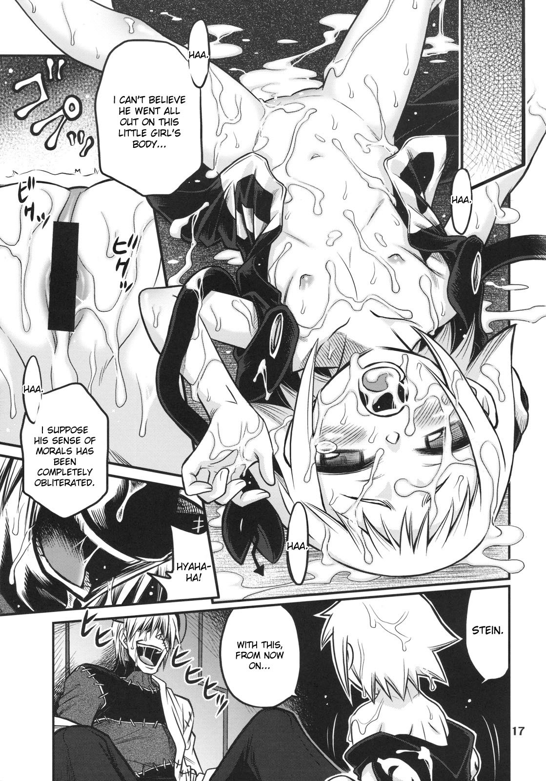Medhu-tan hentai manga picture 16