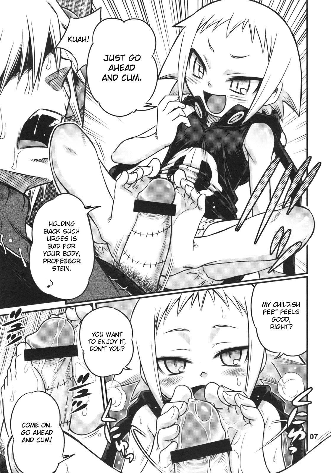 Medhu-tan hentai manga picture 6