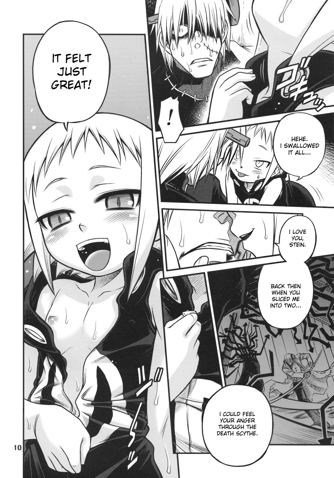 Medhu-tan hentai manga picture 9
