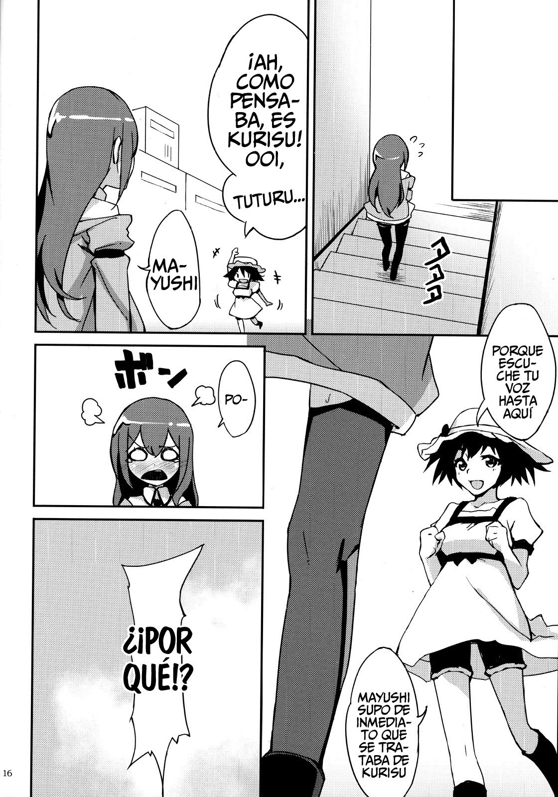 Melancholic love hentai manga picture 13