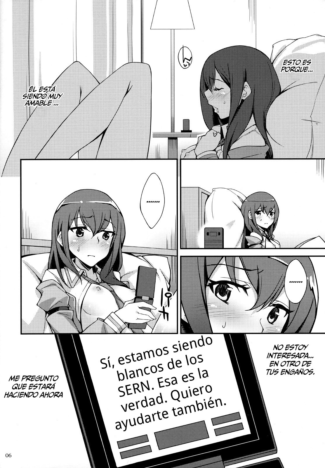 Melancholic love hentai manga picture 3