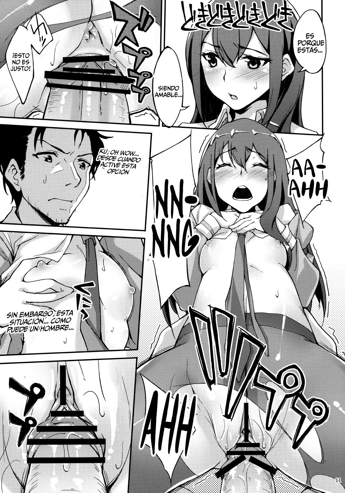 Melancholic love hentai manga picture 8