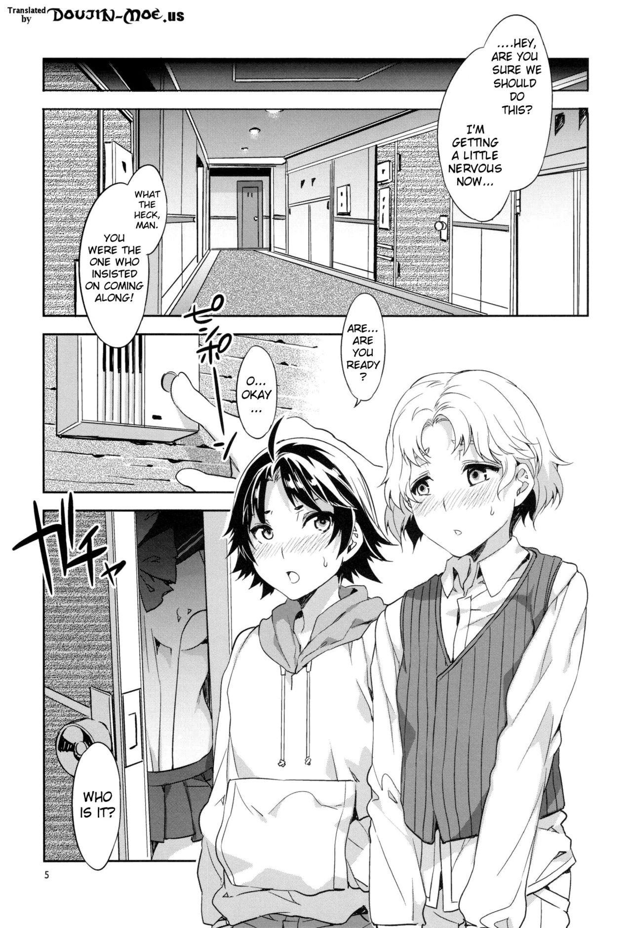 MERCURY SHADOW 2 hentai manga picture 2