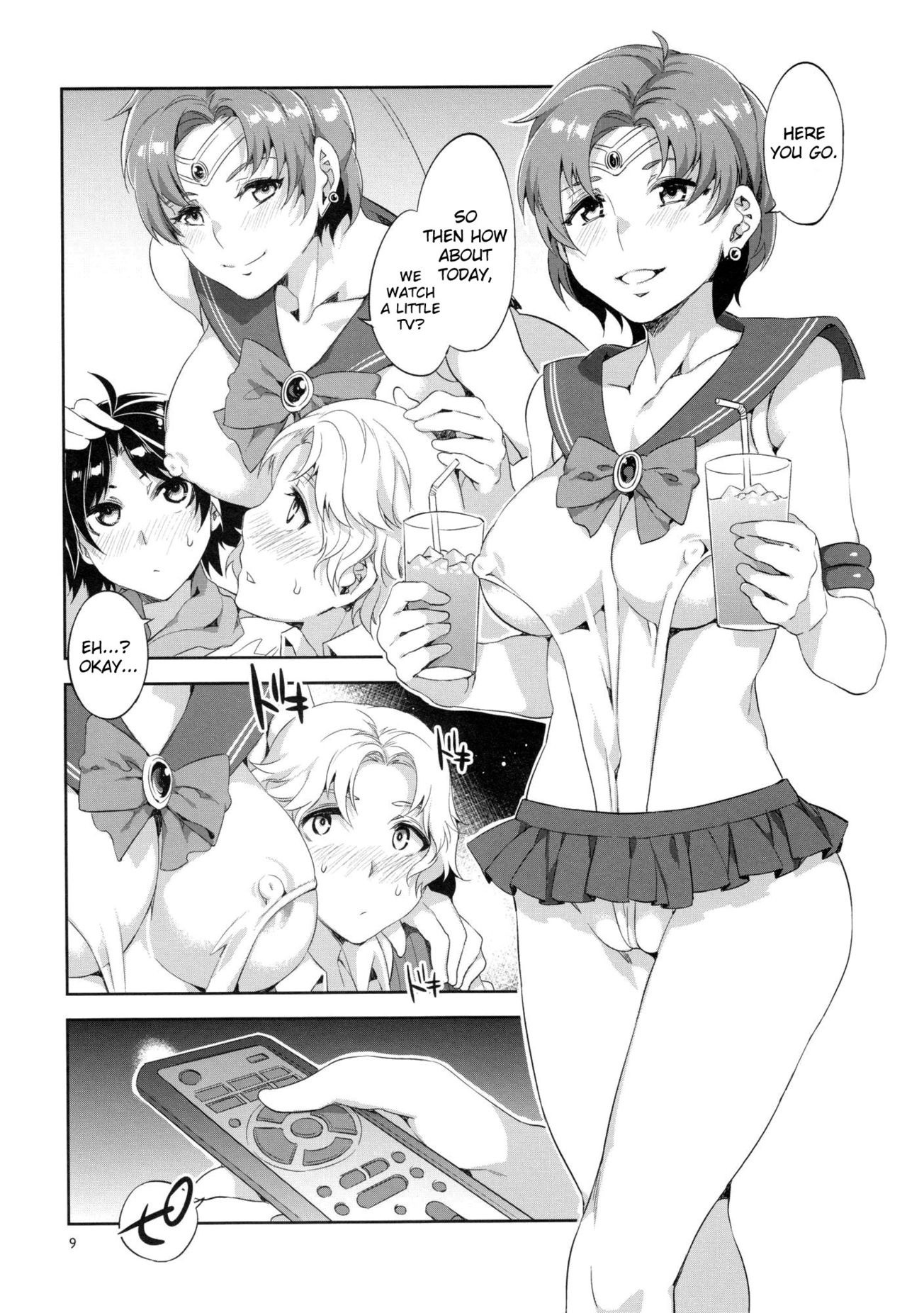 MERCURY SHADOW 2 hentai manga picture 6