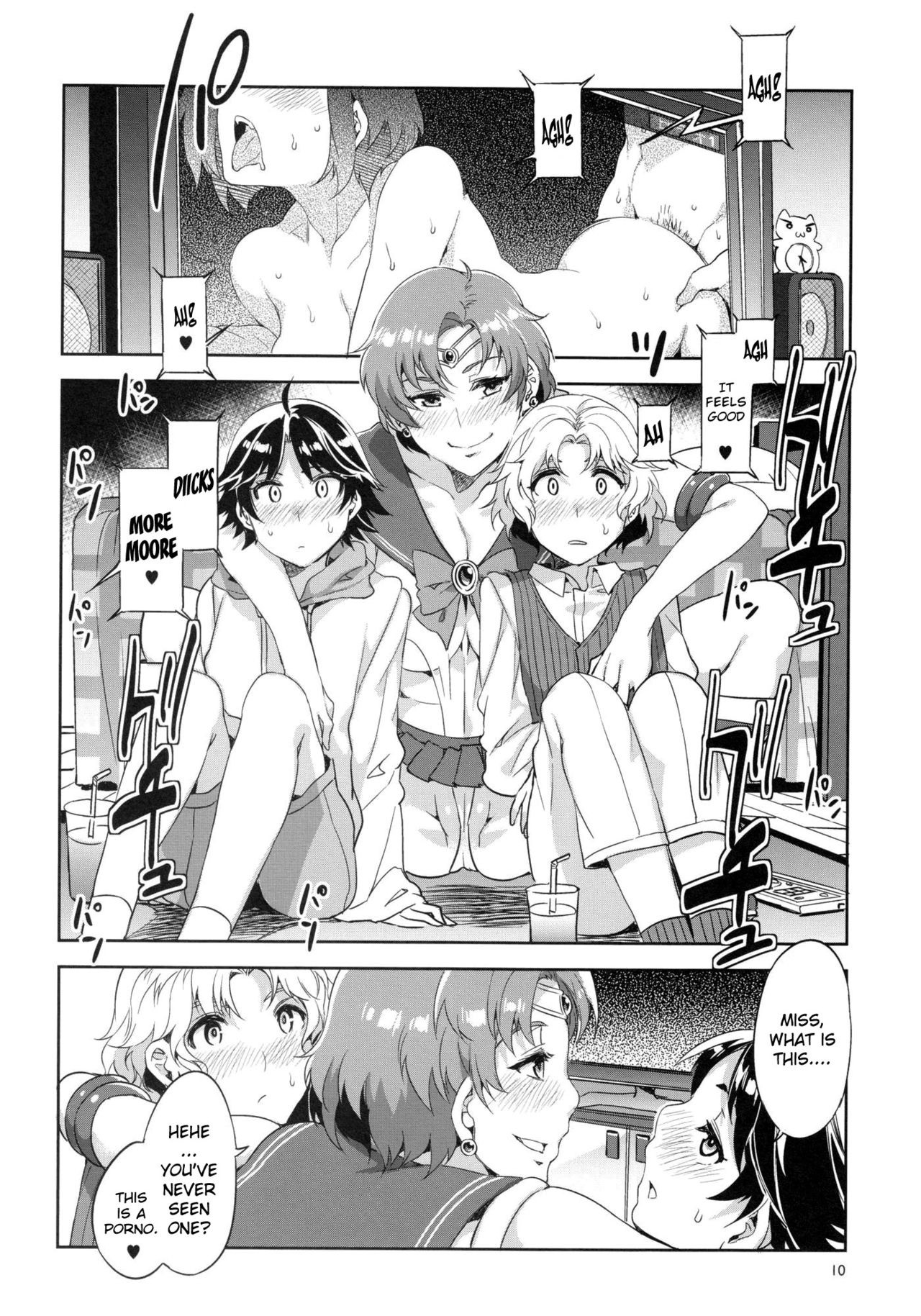 MERCURY SHADOW 2 hentai manga picture 7