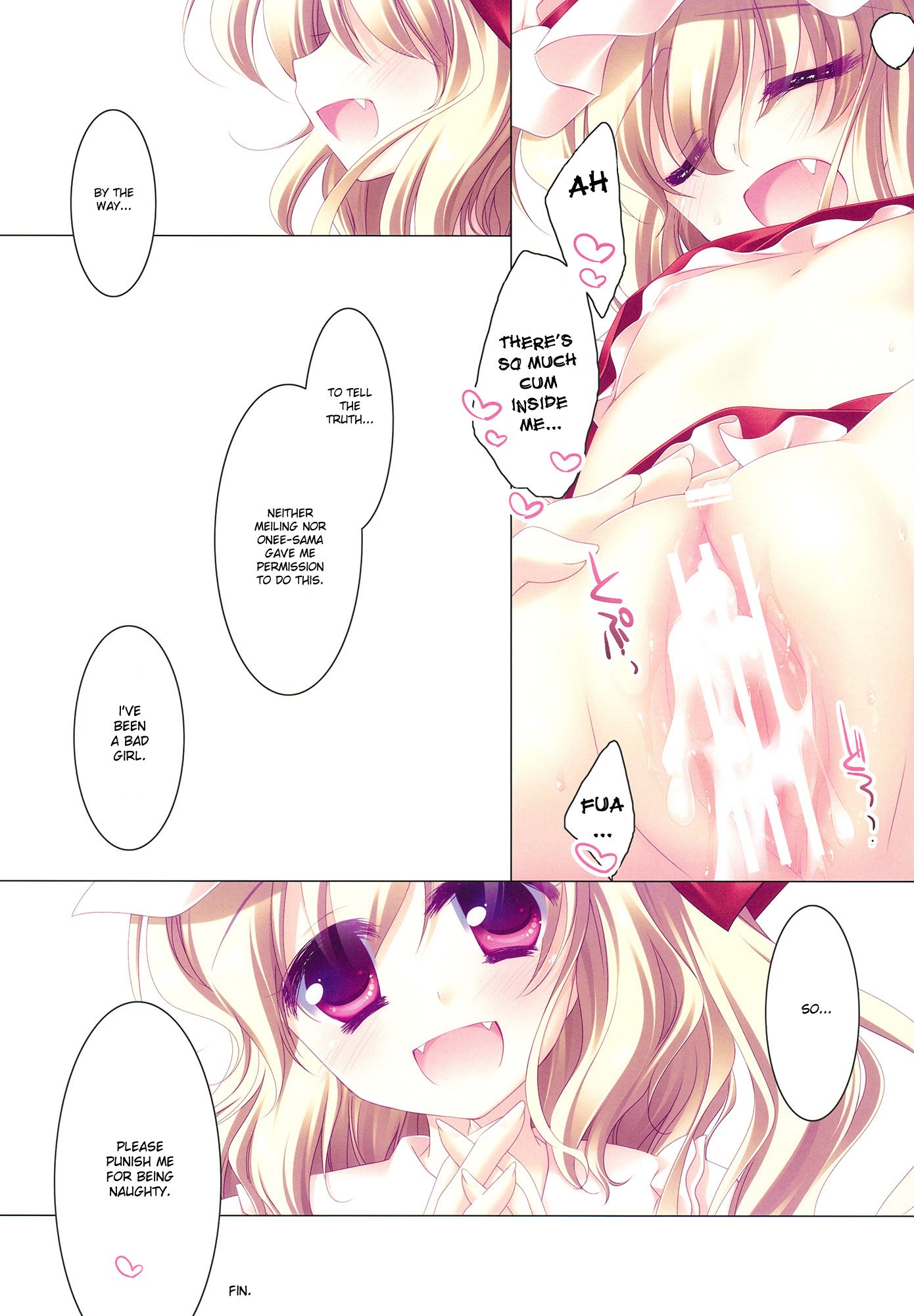 MERRY MERRY EX hentai manga picture 14