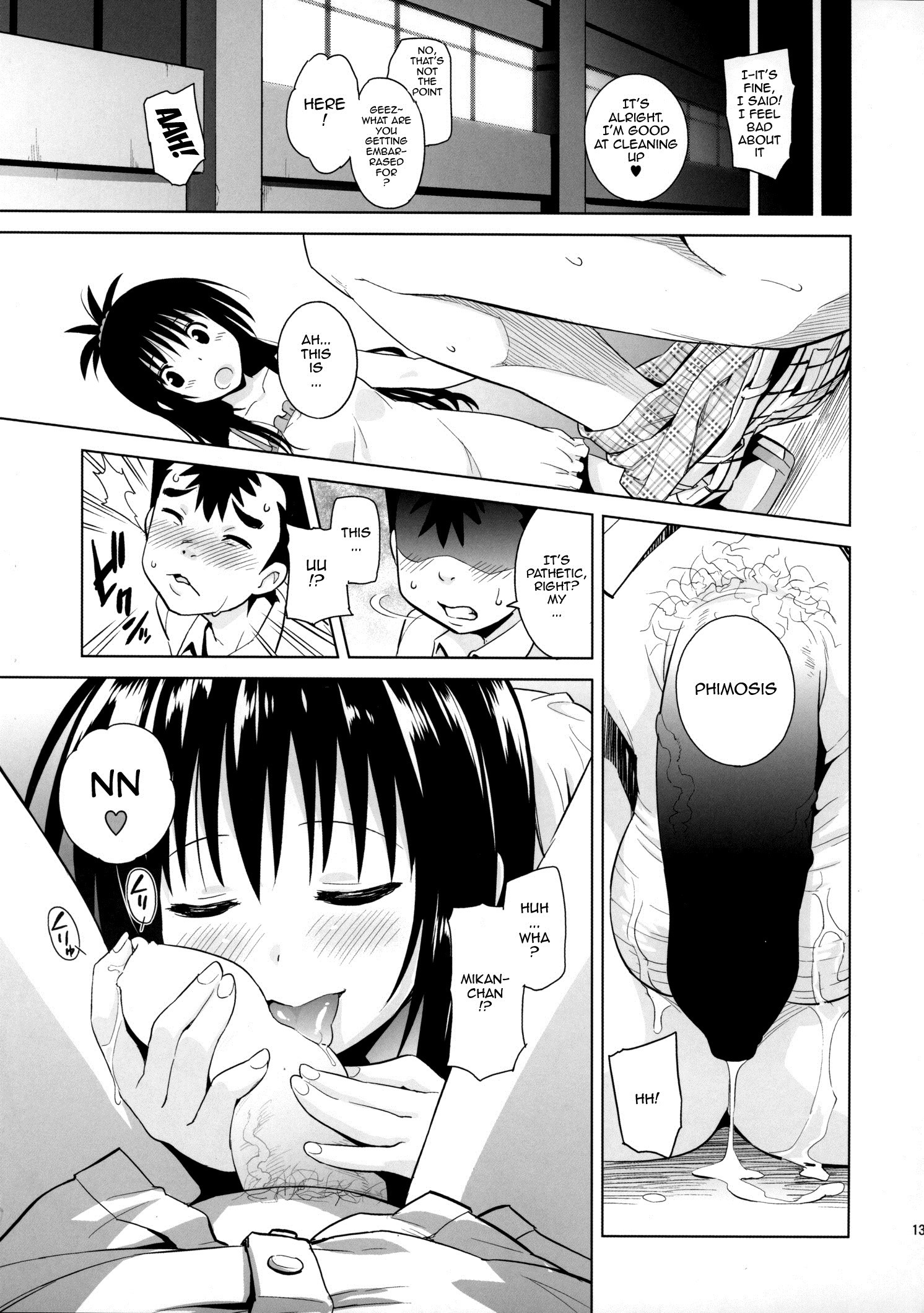 MILKEY ORANGE 2 hentai manga picture 11