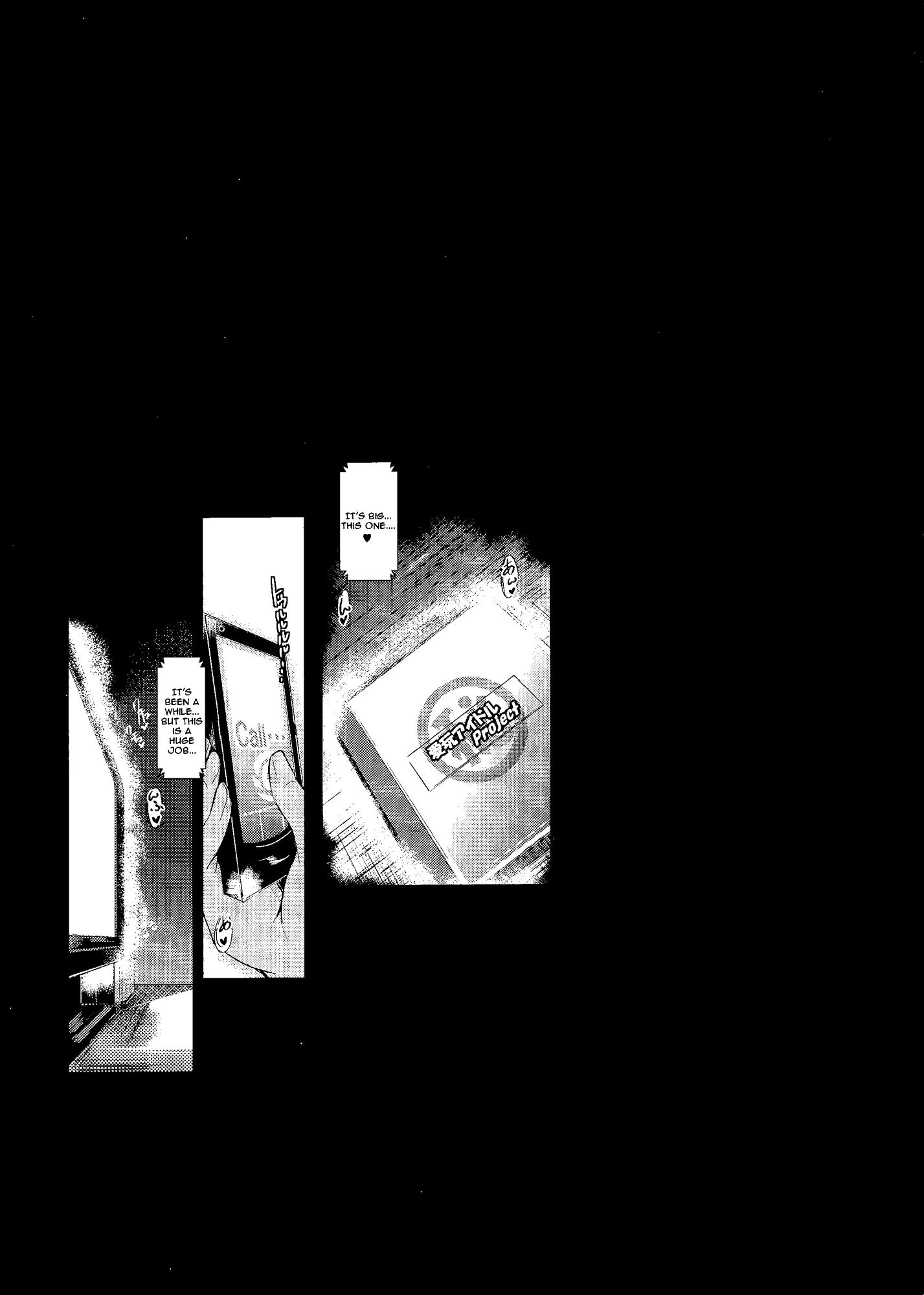 Milky Black hentai manga picture 21