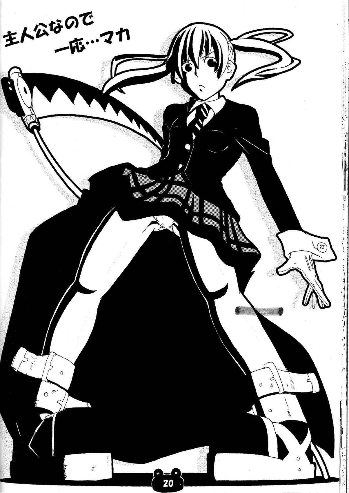 Mizutama Otama hentai manga picture 20