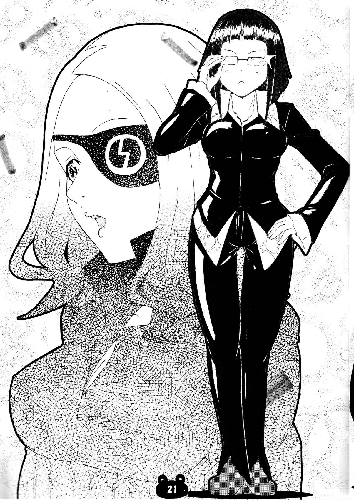 Mizutama Otama hentai manga picture 21