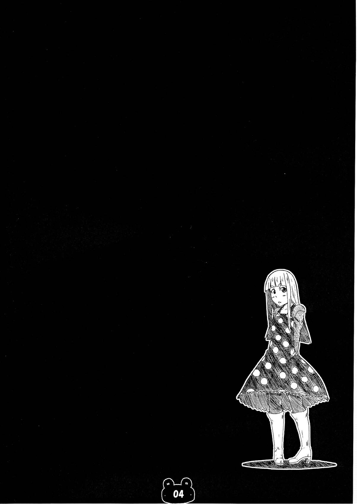Mizutama Otama hentai manga picture 4