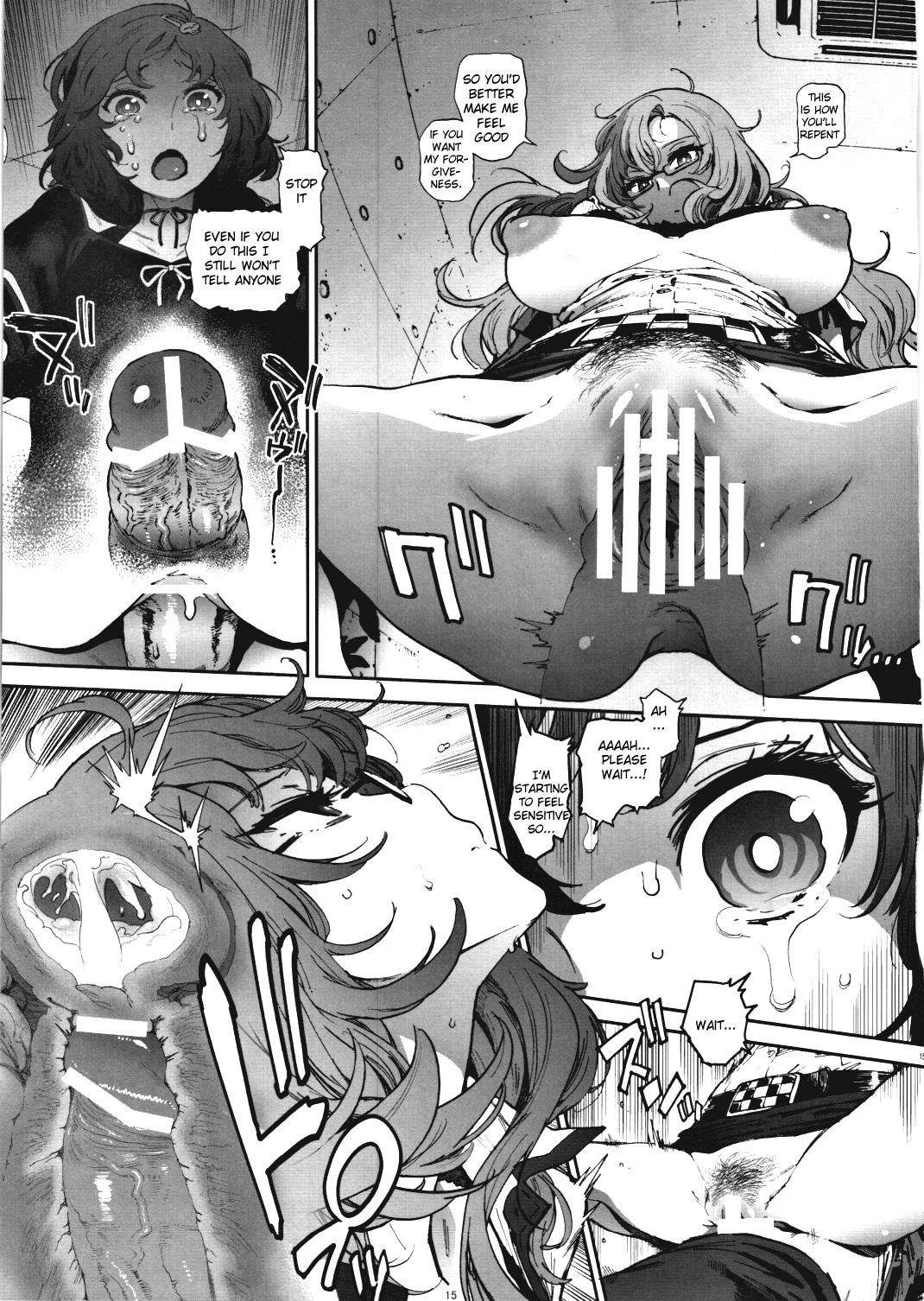 Moeka's Gate hentai manga picture 14