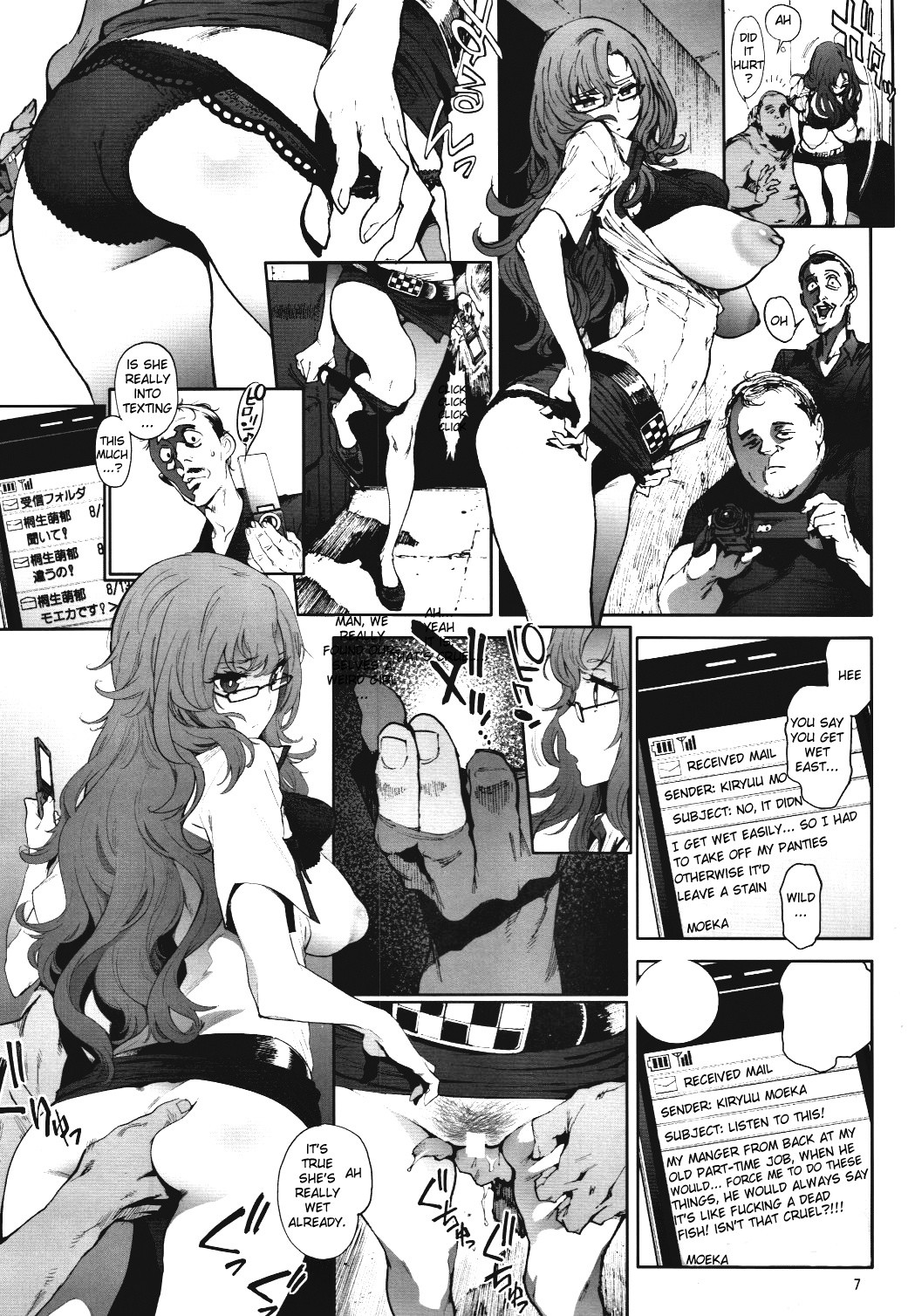 Moeka's Gate hentai manga picture 6