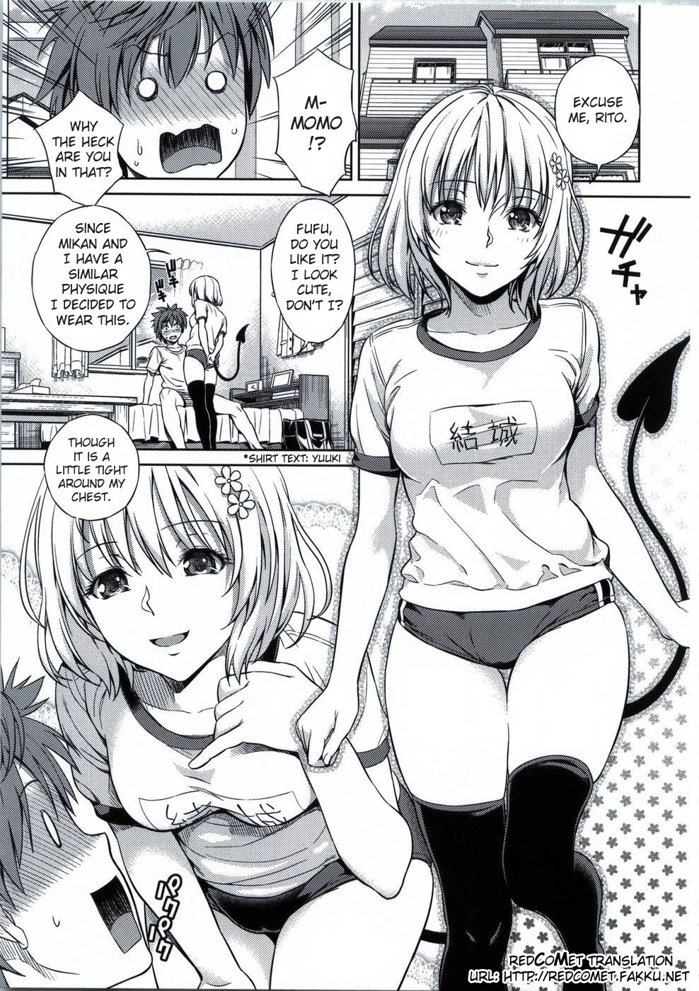 Momoiro Operation hentai manga picture 3