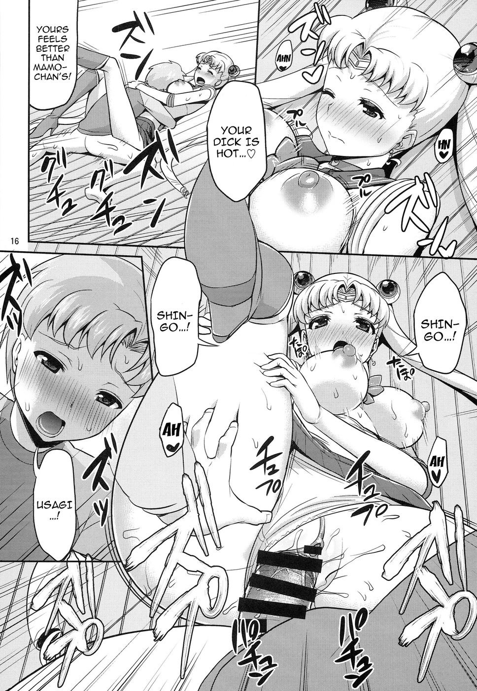 Moon & Jupiter FREAK hentai manga picture 15