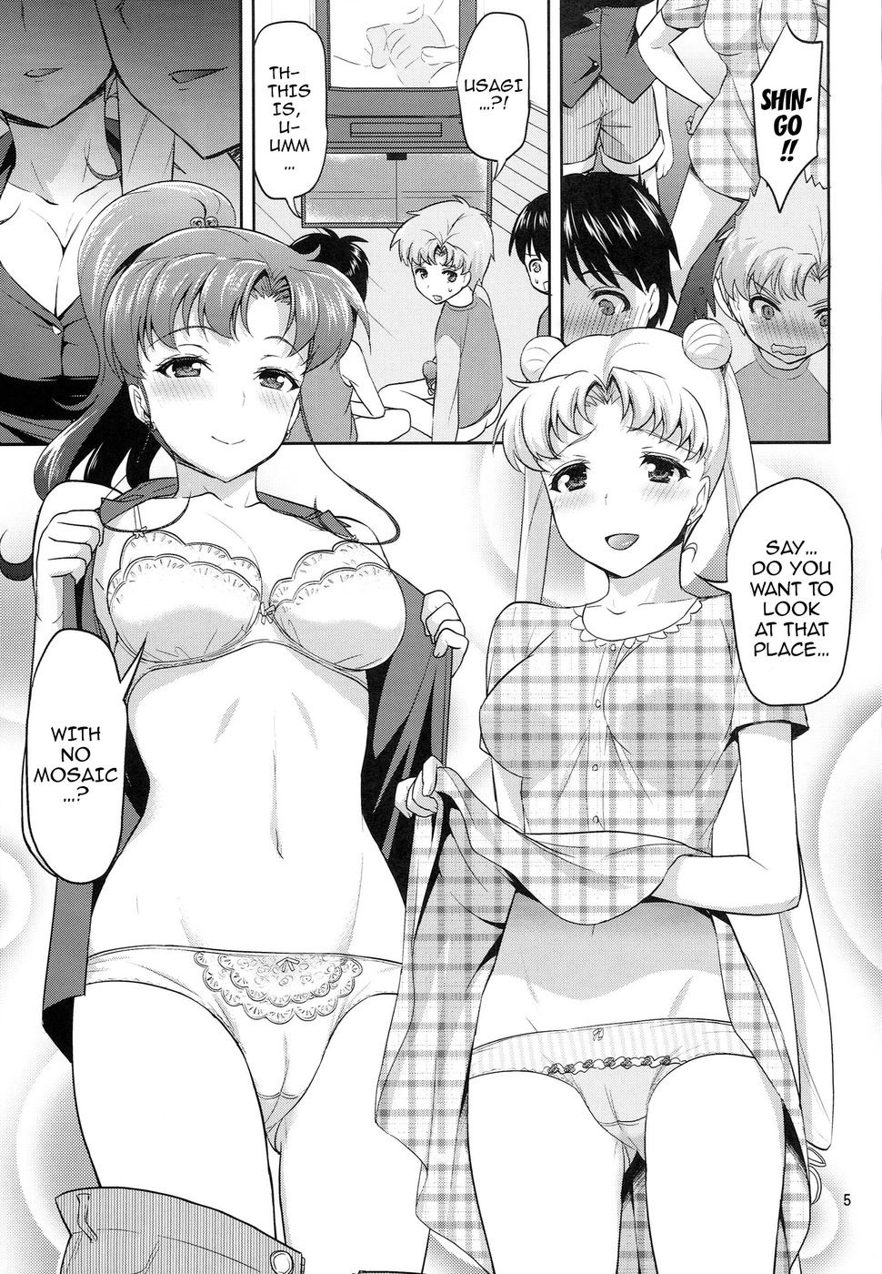 Moon & Jupiter FREAK hentai manga picture 4