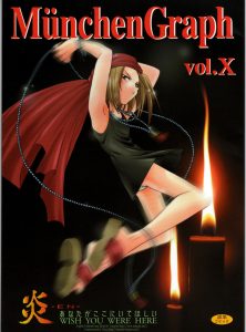 MunchenGraph Vol.10 porn comic picture 1