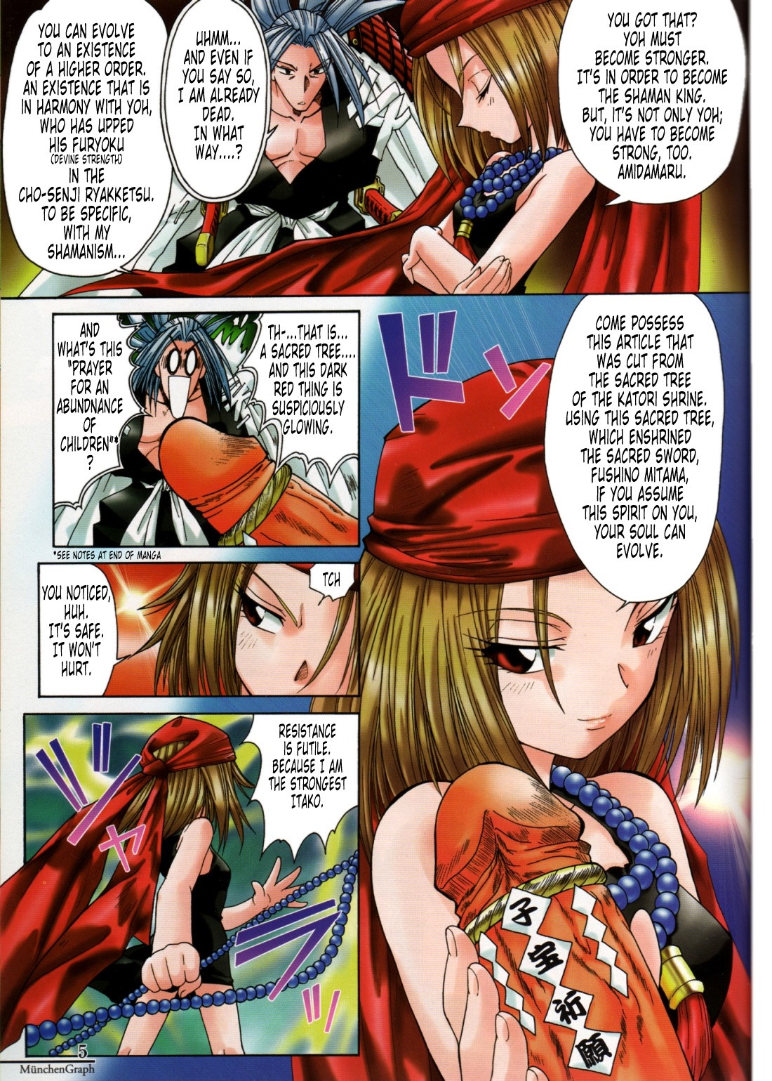 MunchenGraph Vol.10 porn comic picture 4