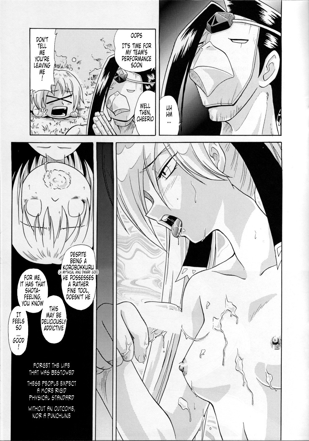 MunchenGraph Vol.11 porn comic picture 16