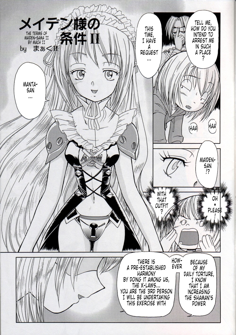 MunchenGraph Vol.11 porn comic picture 4