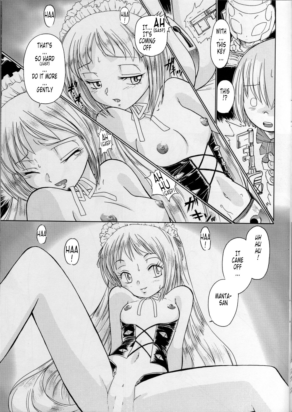 MunchenGraph Vol.11 porn comic picture 6