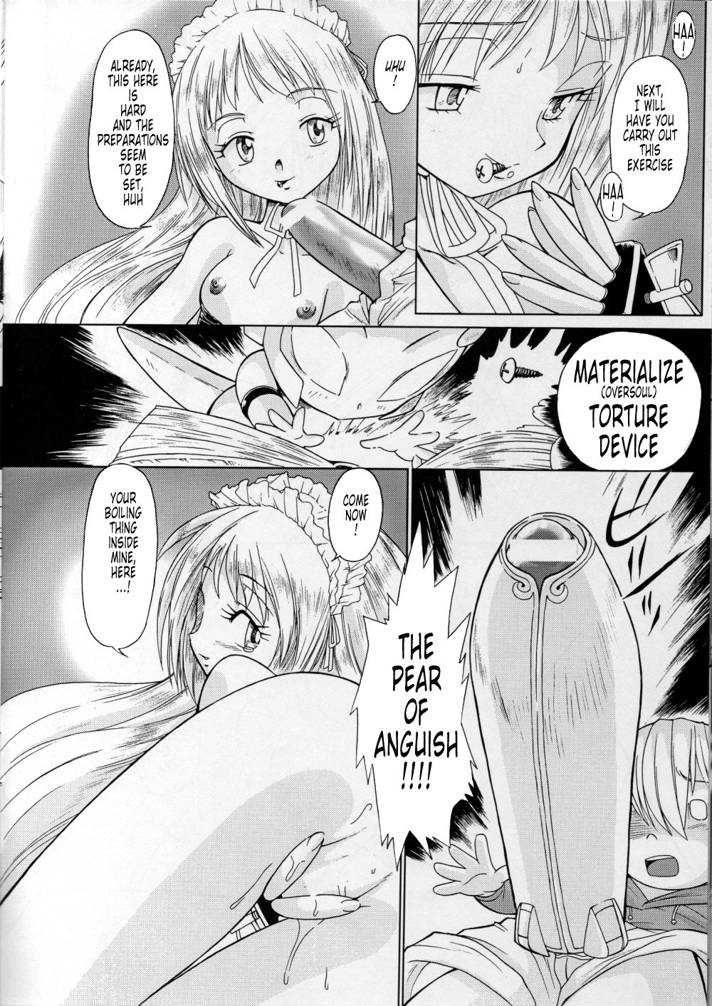 MunchenGraph Vol.11 porn comic picture 7