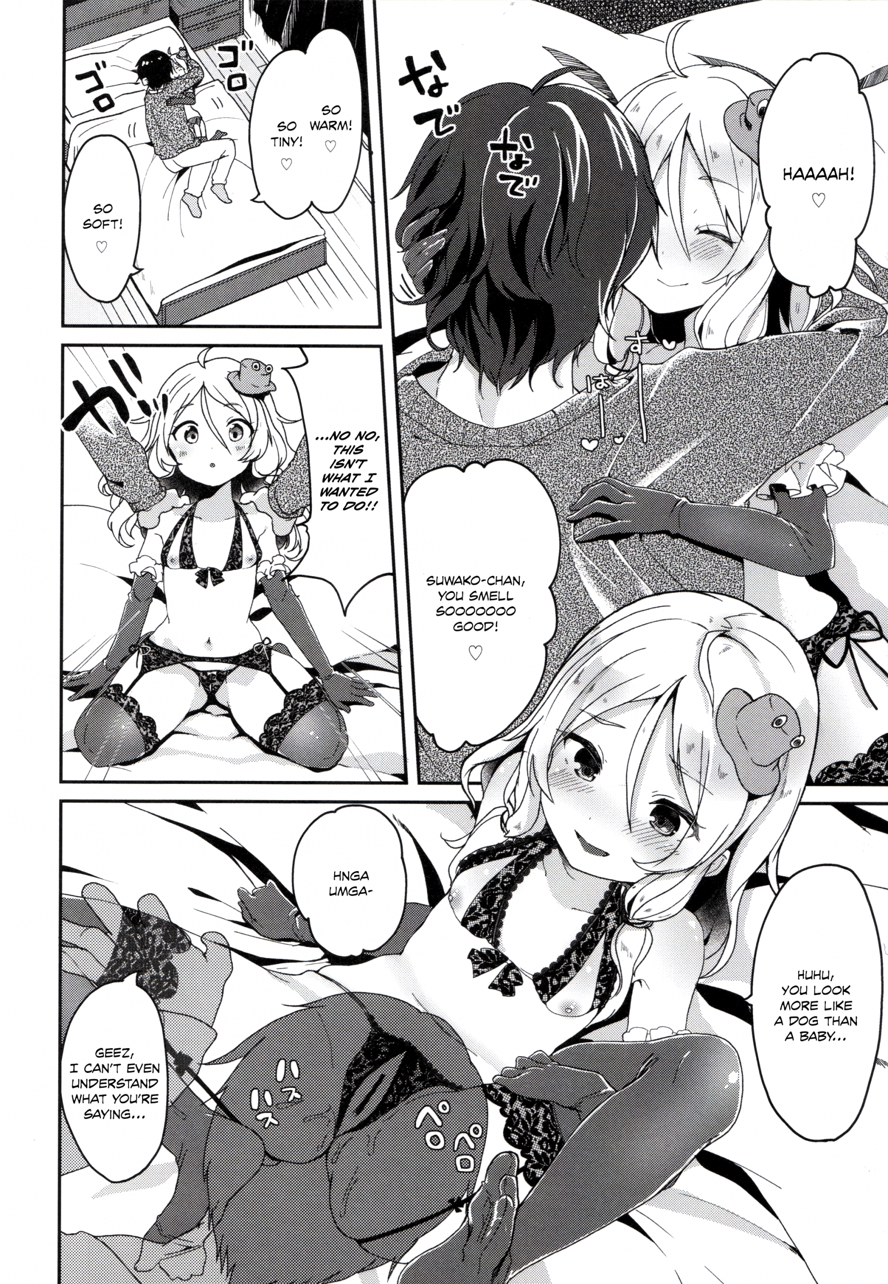 My Childish Wife hentai manga picture 11