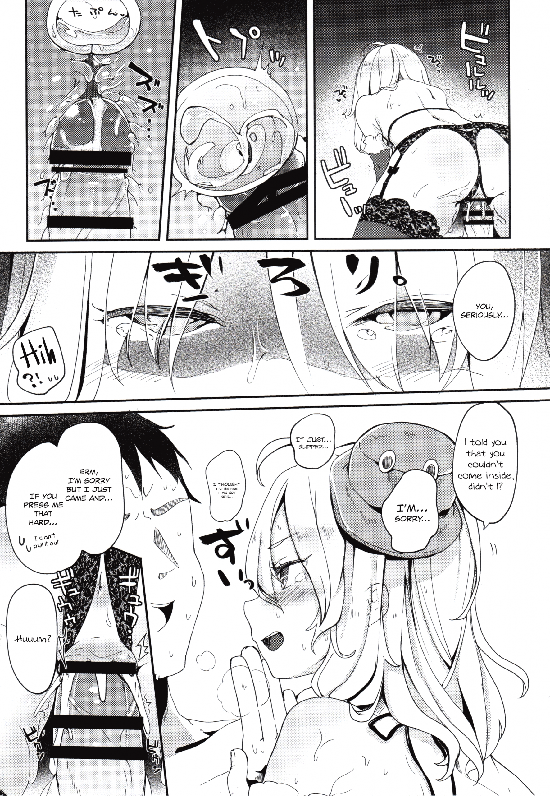 My Childish Wife hentai manga picture 16